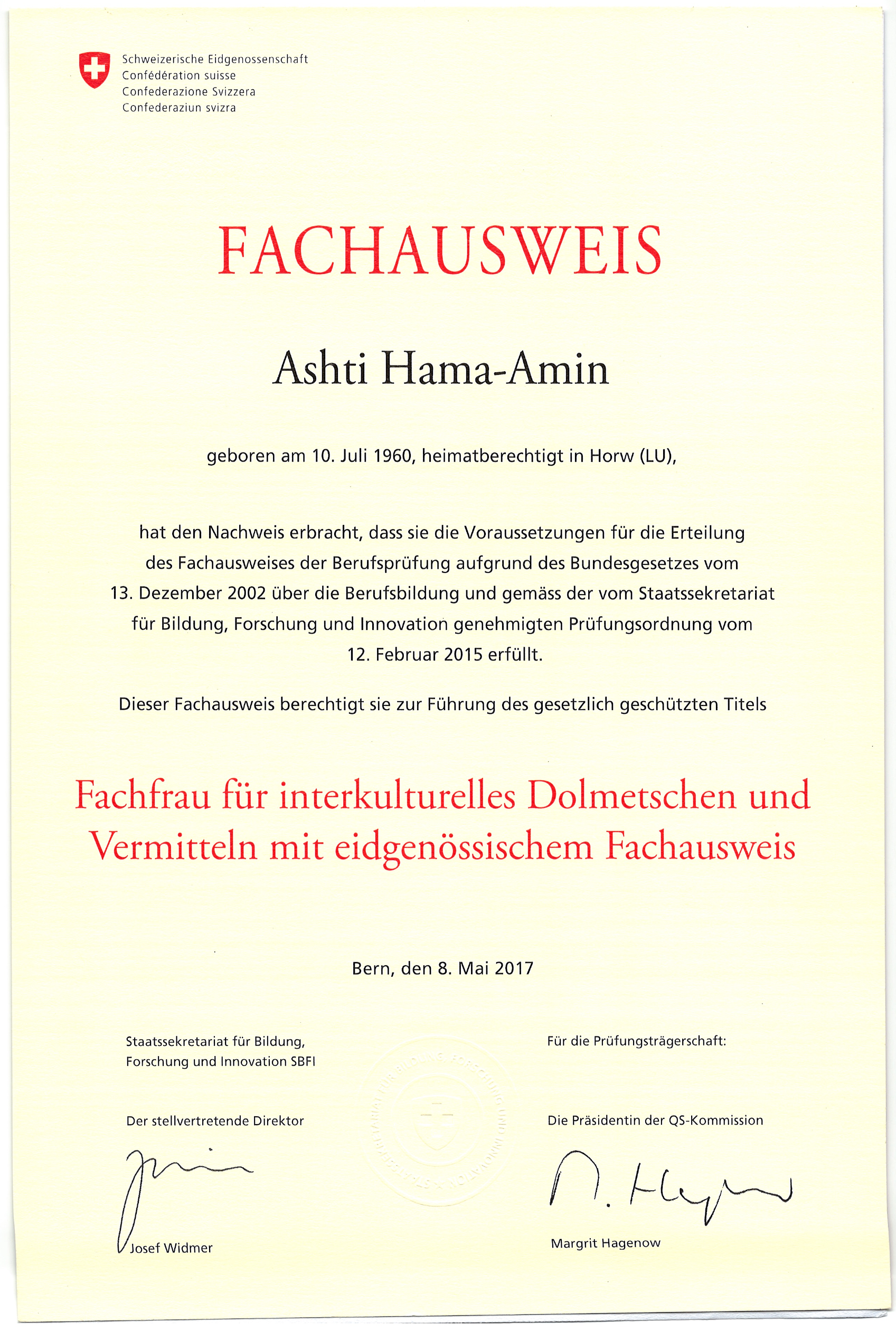 Fachausweis