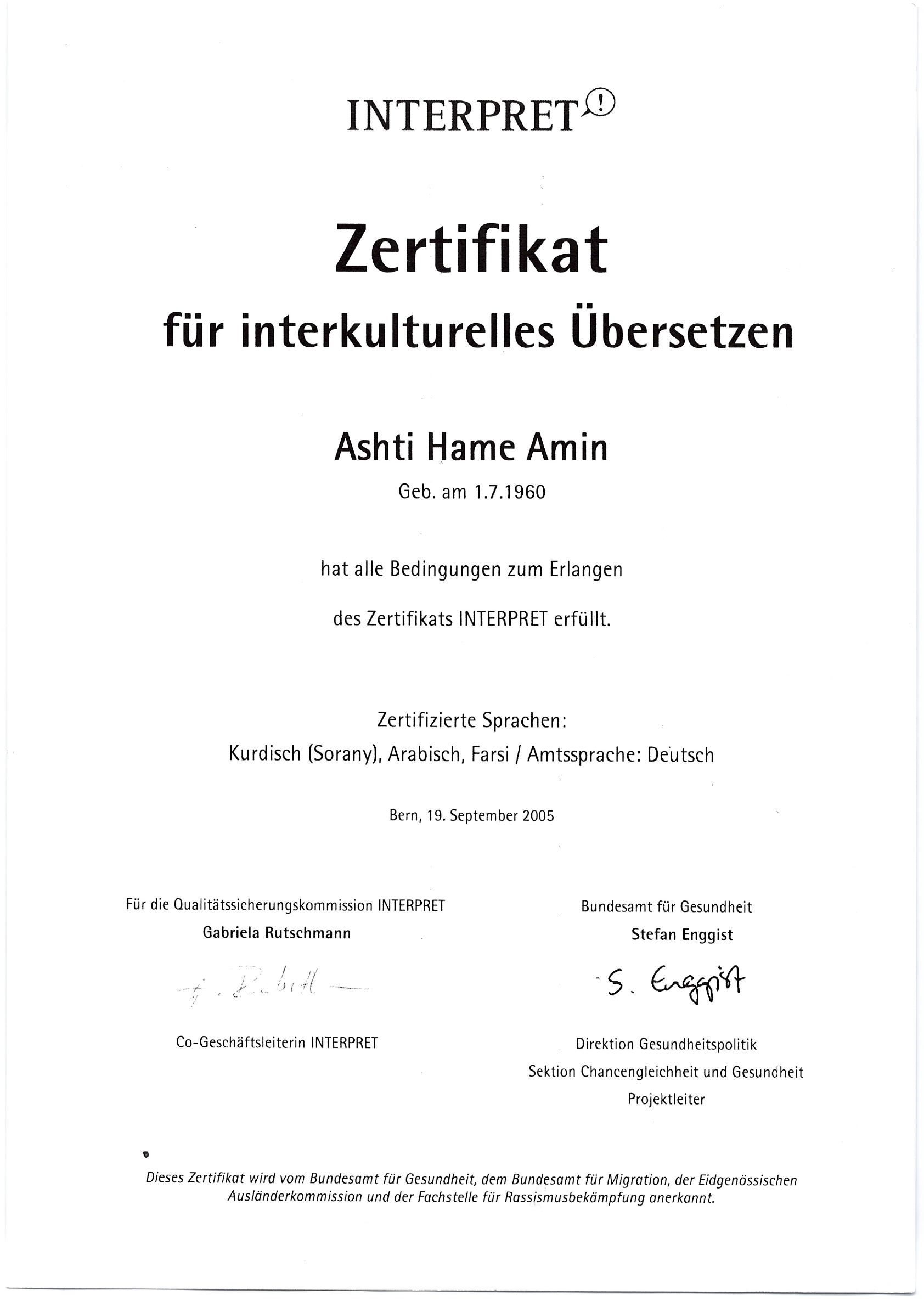 Zertifikat interkulturelles Übersetzen
